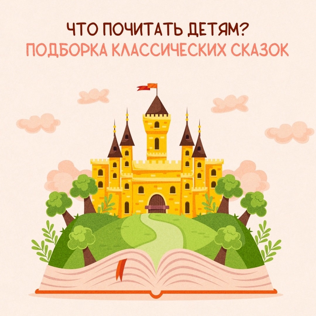 До мало